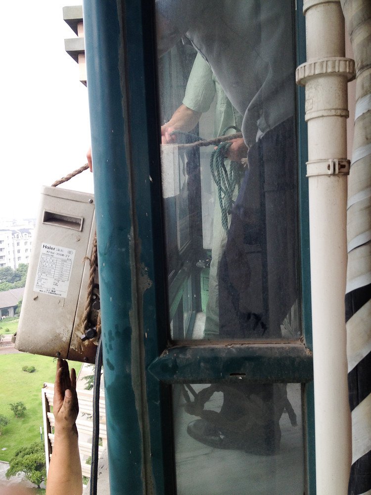 AC Repair