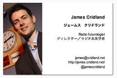 Business Cards